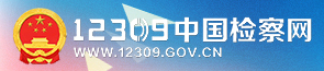 ˮ-12309.jpg